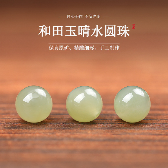 天然金虎眼石散珠虎睛石圆珠文玩多宝手串男女diy饰品配件串珠材详情8