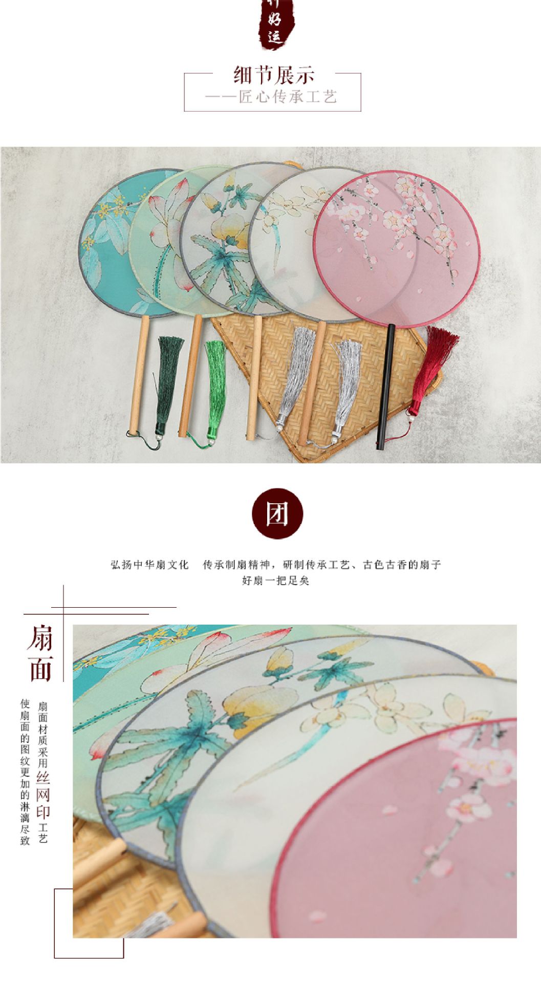 详情-03.jpg