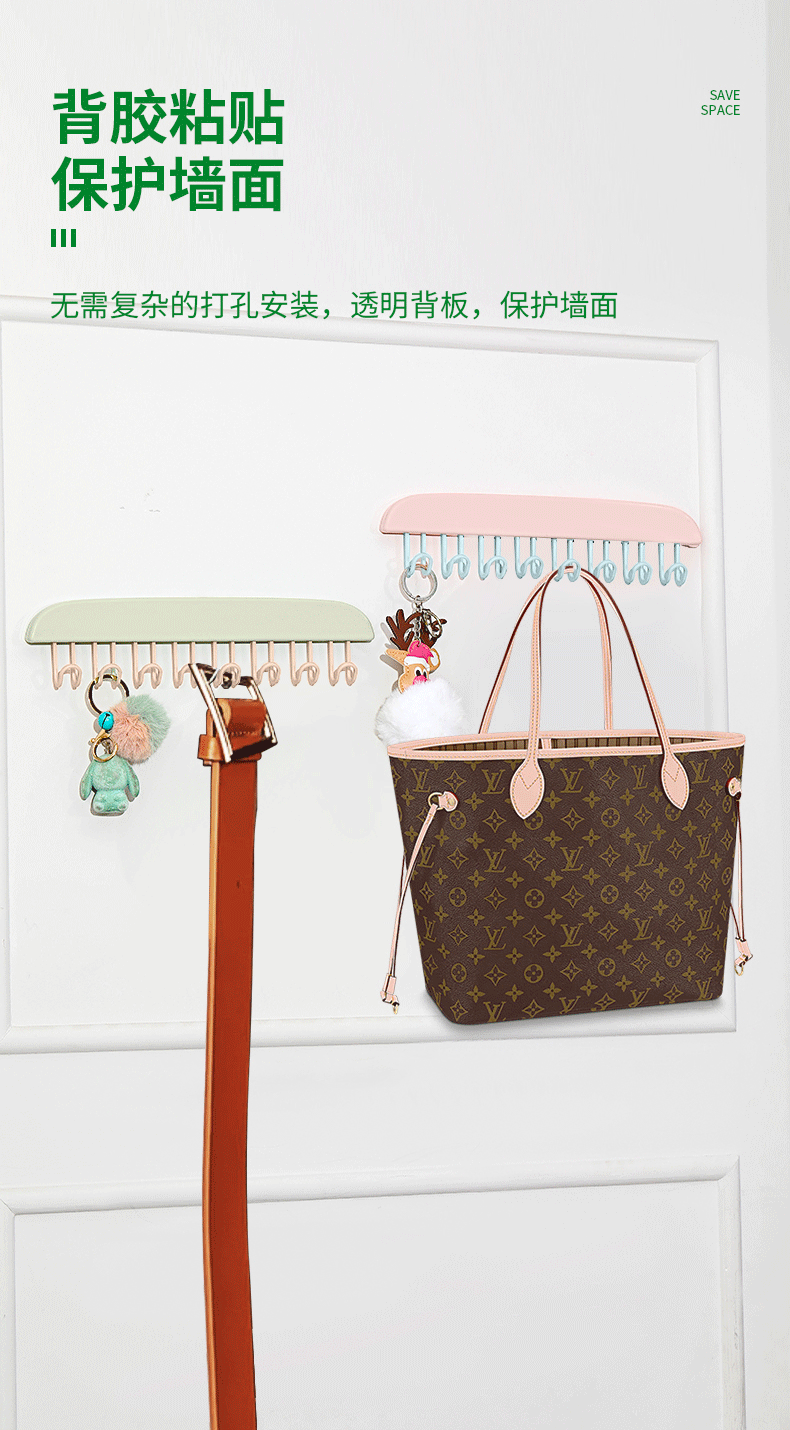 方便多功能收纳神器吊带衣架内衣背心家用宿舍挂钩波浪晾衣架可挂壁架详情4