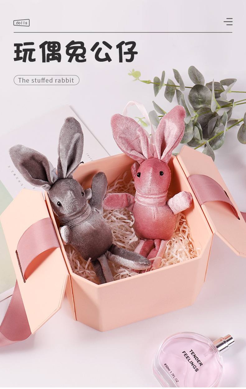 Wholesale of Korean plush Internet celebrity wish rabbit pendants, eternal flower bouquets, rabbit backpacks, keys, plush toys and accessories pic 1