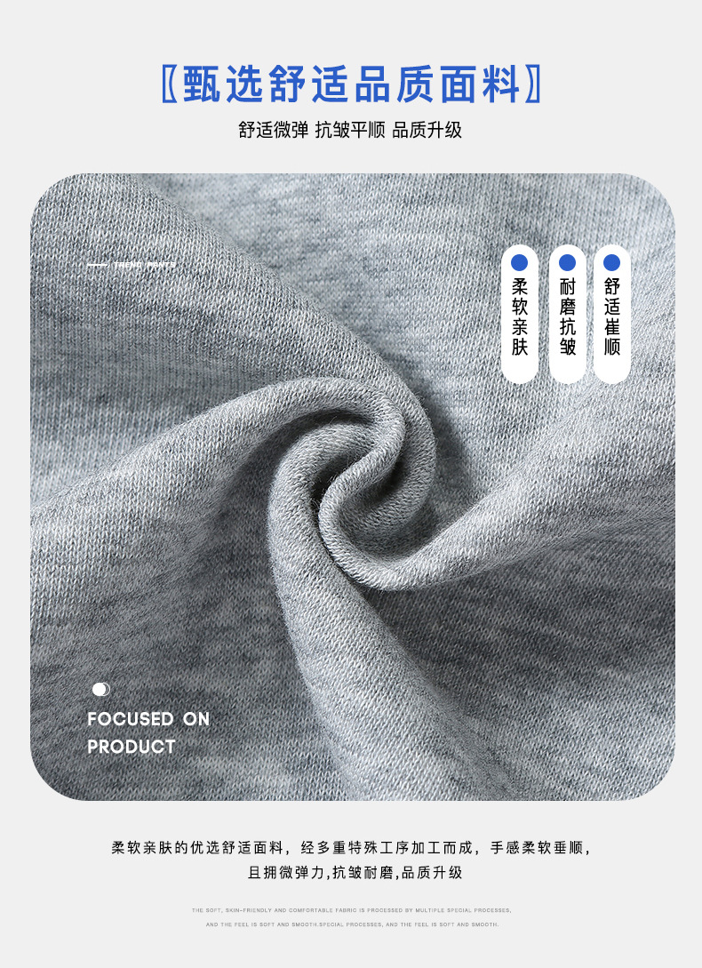 短裤男款夏季纯棉300g沙滩五分裤2023宽松潮流休闲运动裤篮球裤子详情2