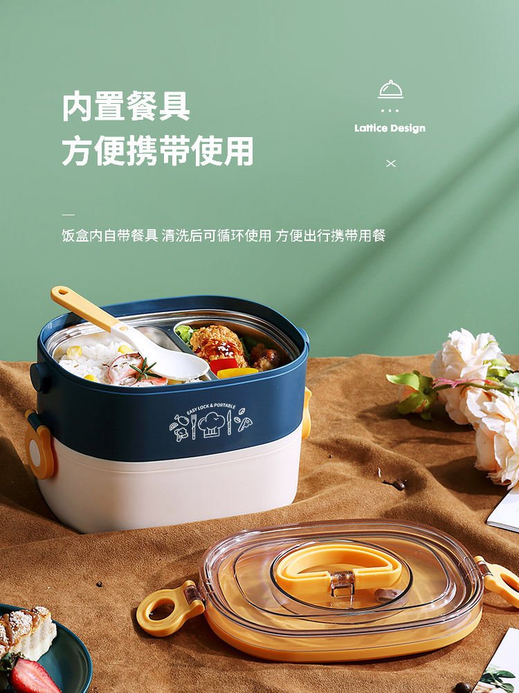 INS网红椭圆双层不锈钢饭盒 学生便当盒便携成人食堂办公保温餐盒详情8