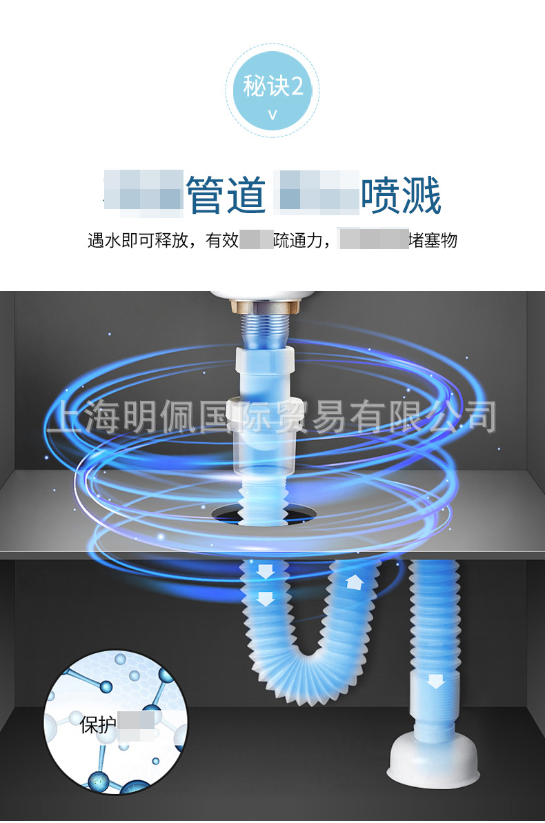 1688-详情_05.jpg