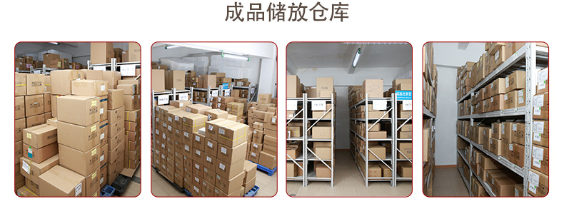 All-plastic high-current toggle switch, multi-position toy egg beater, electric tool sliding switch pic 14