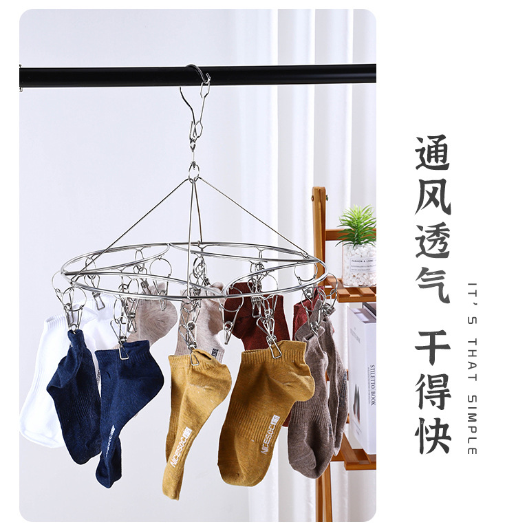 Stainless steel sock rack, multi-clip drying rack, sock drying rack, multi-head clothes drying rack manufacturer wholesale pic 14