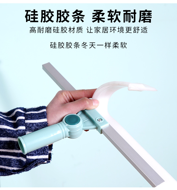 家用52cm推水刮地刮不锈钢扫把 商用硅胶胶条一冲即净免手洗地刮详情5