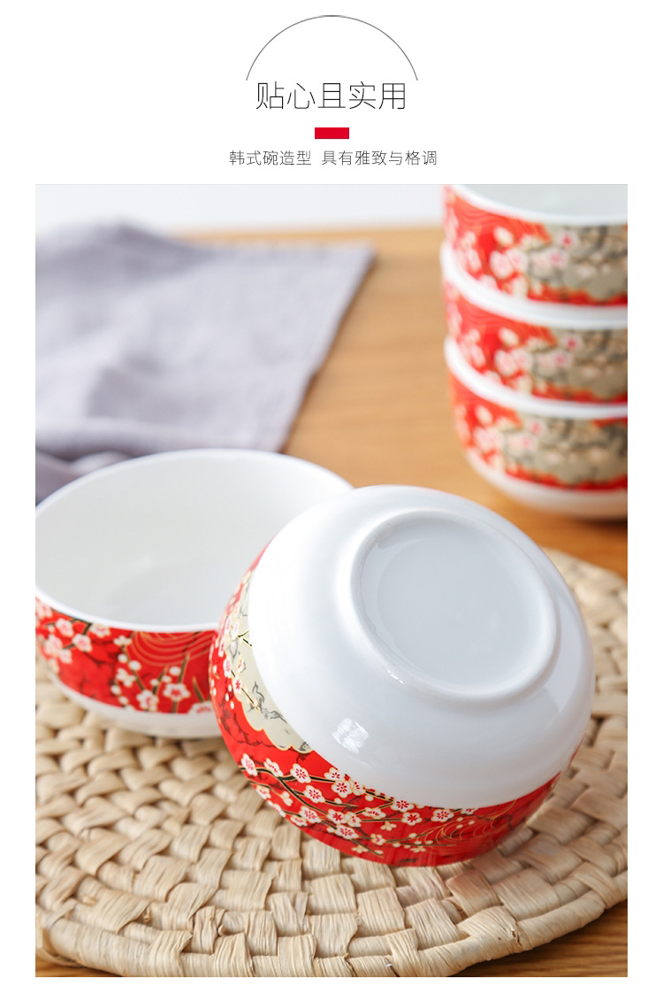 Japanese-style ceramic bowl and chopstick sets, bowl gift boxes, company opening event sales gifts, practical bowls, and small gifts given away pic 7