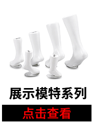 新款棉鞋运动鞋塑料挂钩家用晾晒鞋子钩超市卖场专用鞋钩批发详情10