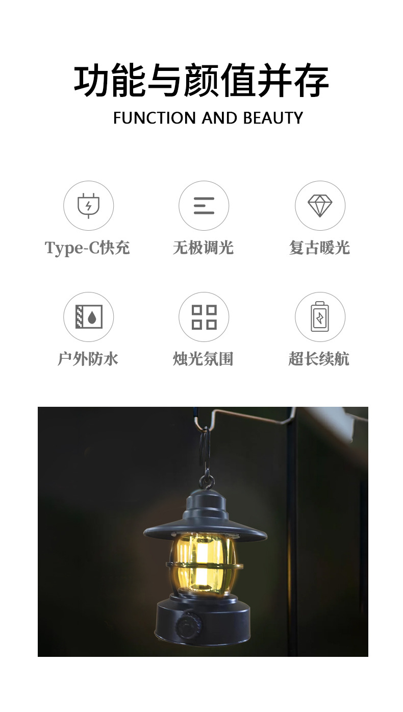 小马灯_02.jpg