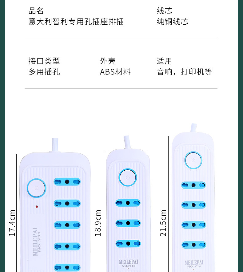 硕宝2_08.jpg