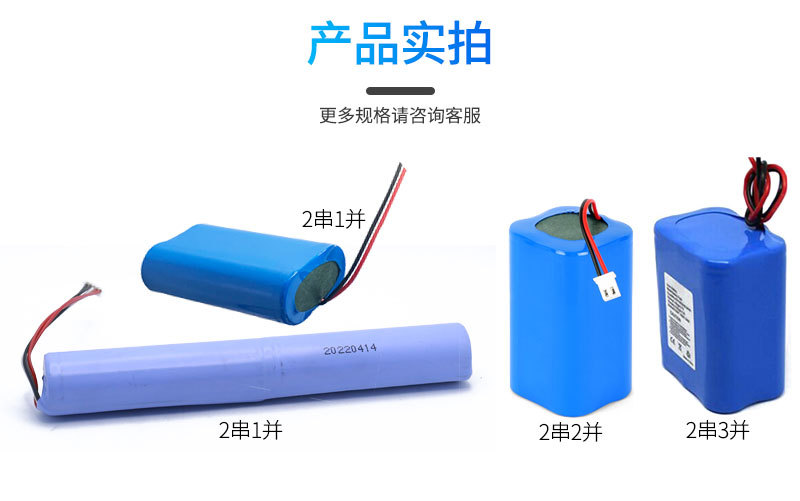 产品实拍-2S.jpg