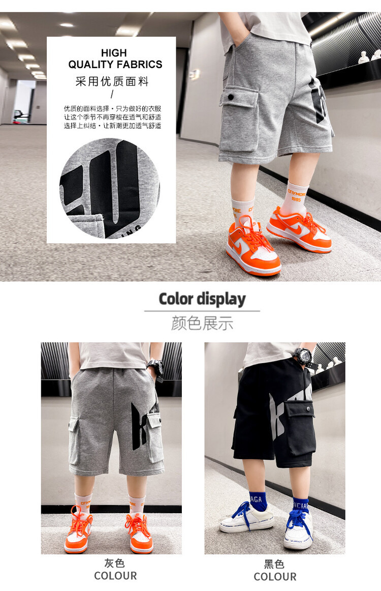 The 2022 new summer loose and stylish cotton capri shorts for boys are a trend of casual summer pants for middle-aged children pic 14