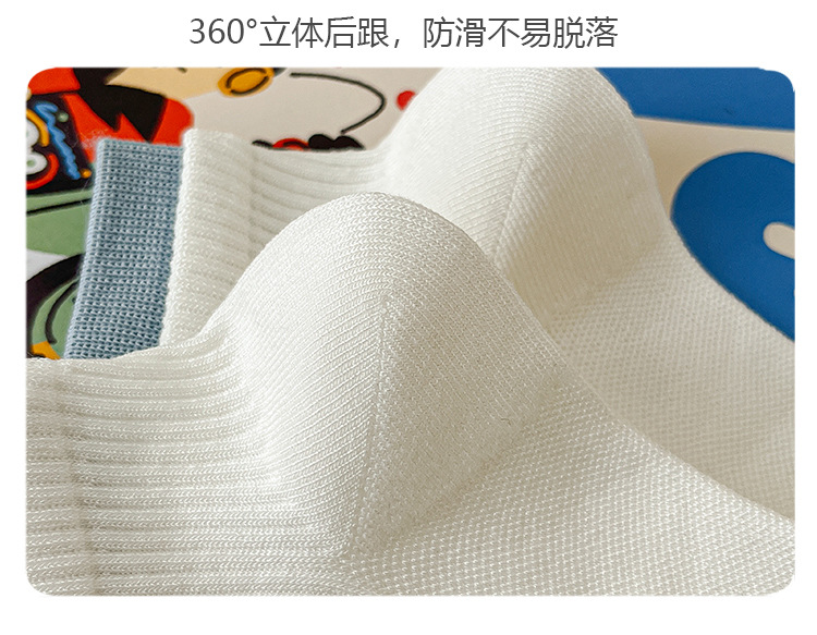 袜子地摊一件代发船袜男春夏薄款短袜 男袜运动透气棉袜 袜子批发一件代发详情16