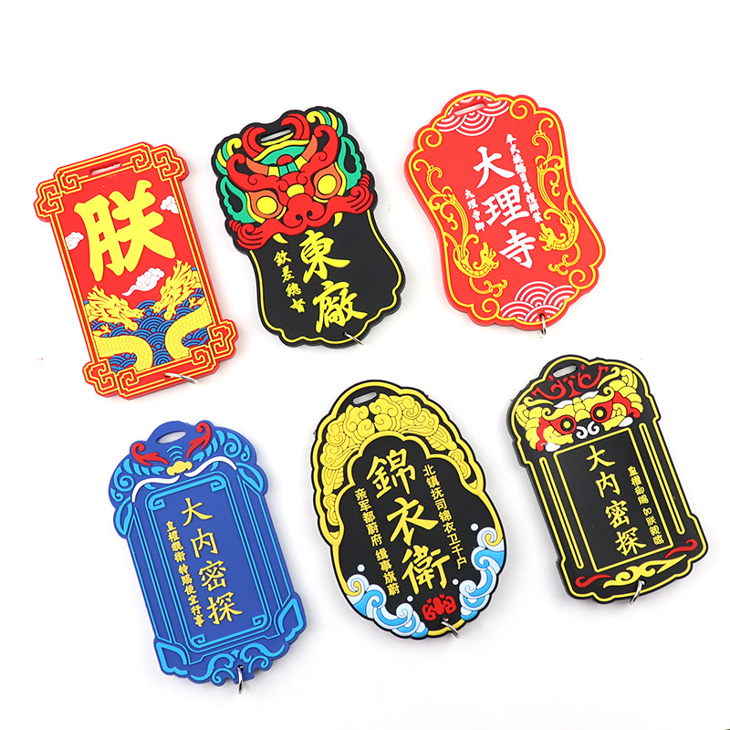 创意PVC软胶行李牌复古登机牌行李箱吊牌保护卡套 源头厂家生产详情3