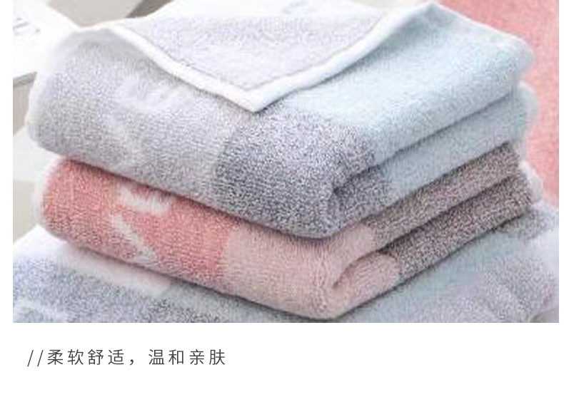 Futian cotton Towel Wedding Return Gift Set, Company Gift, embroidered absorbent bath towel, face towel pic 8