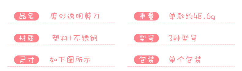描述27