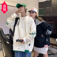 青少年男士秋季新款学院风学生卫裤男休闲裤百搭束脚运动裤男裤子详情15