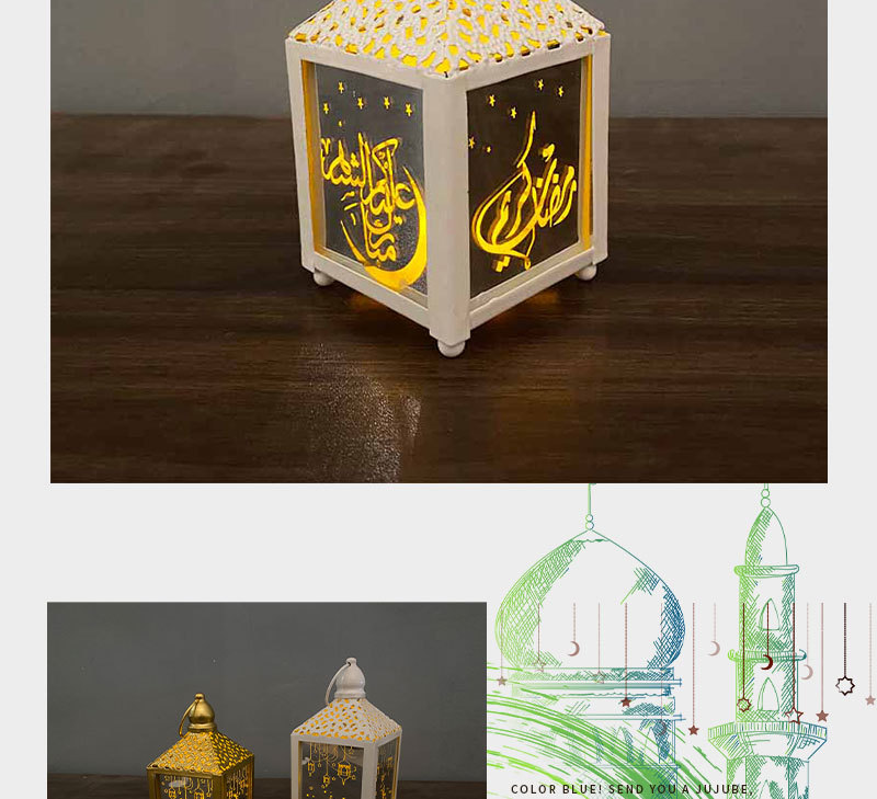 New style small wind lantern decorative lantern eid mubarak Wind Lantern ramadan ornament Cross-border exclusive supply pic 5