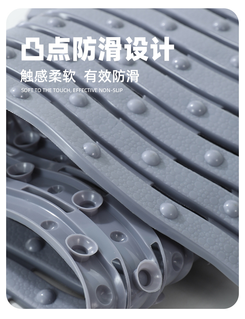 浴室防滑垫现代简约异形塑料脚垫卫生间pvc地垫老人孕妇按摩脚垫详情6