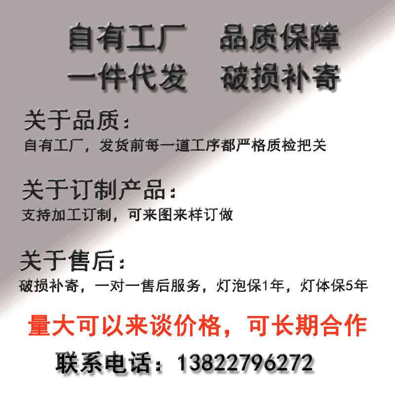 阿里图