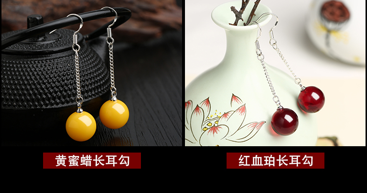 直播琥珀新款老蜜蜡女款 S925银蓝珀耳钉 血珀圆珠耳坠饰品详情35