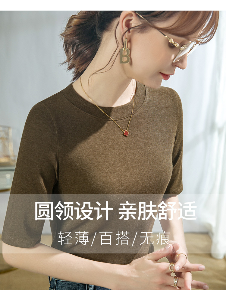 莫代尔棉上衣圆领薄绒打底衫女秋装2024新款内搭五分袖t恤女修身详情17