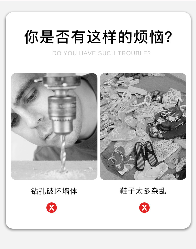 毛巾架_03