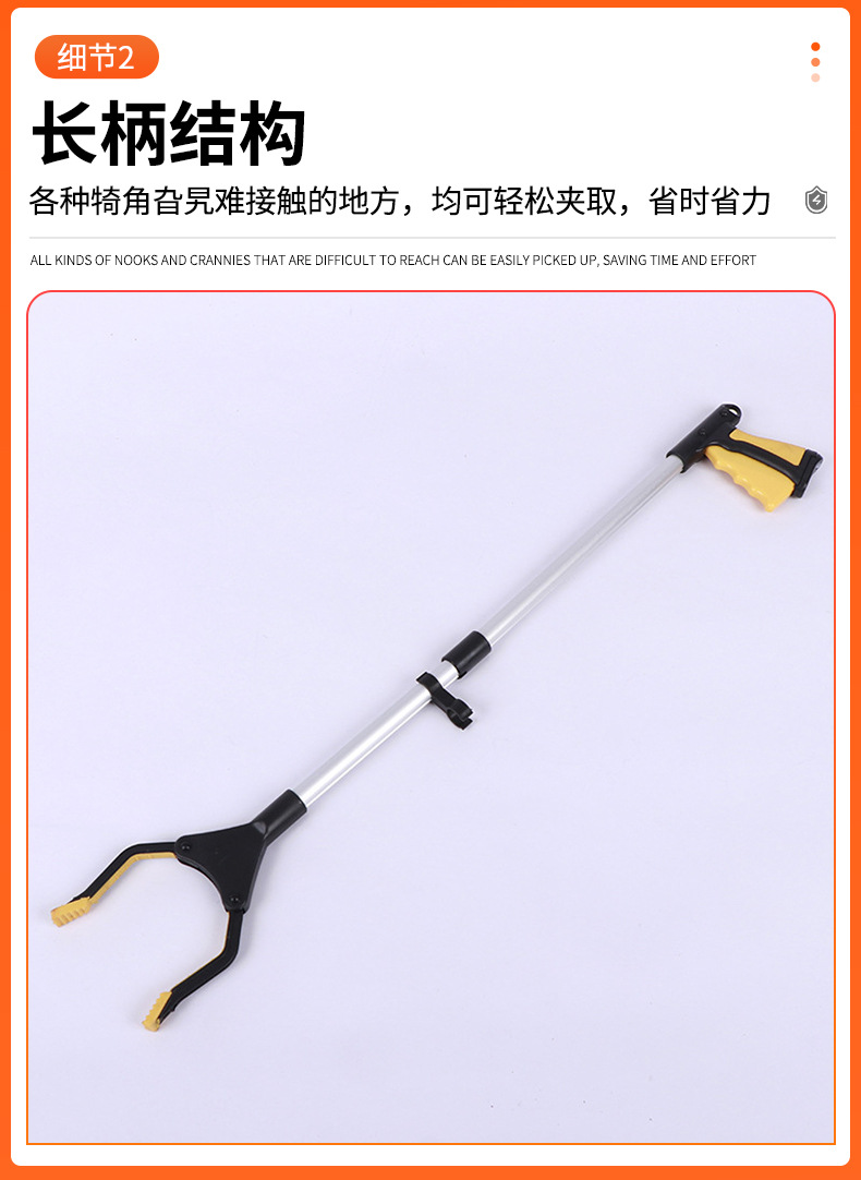 Foldable garbage collector for sanitation, cigarette butt picker, garbage collector, sanitary garbage tongs with magnets, garbage tongs pic 12