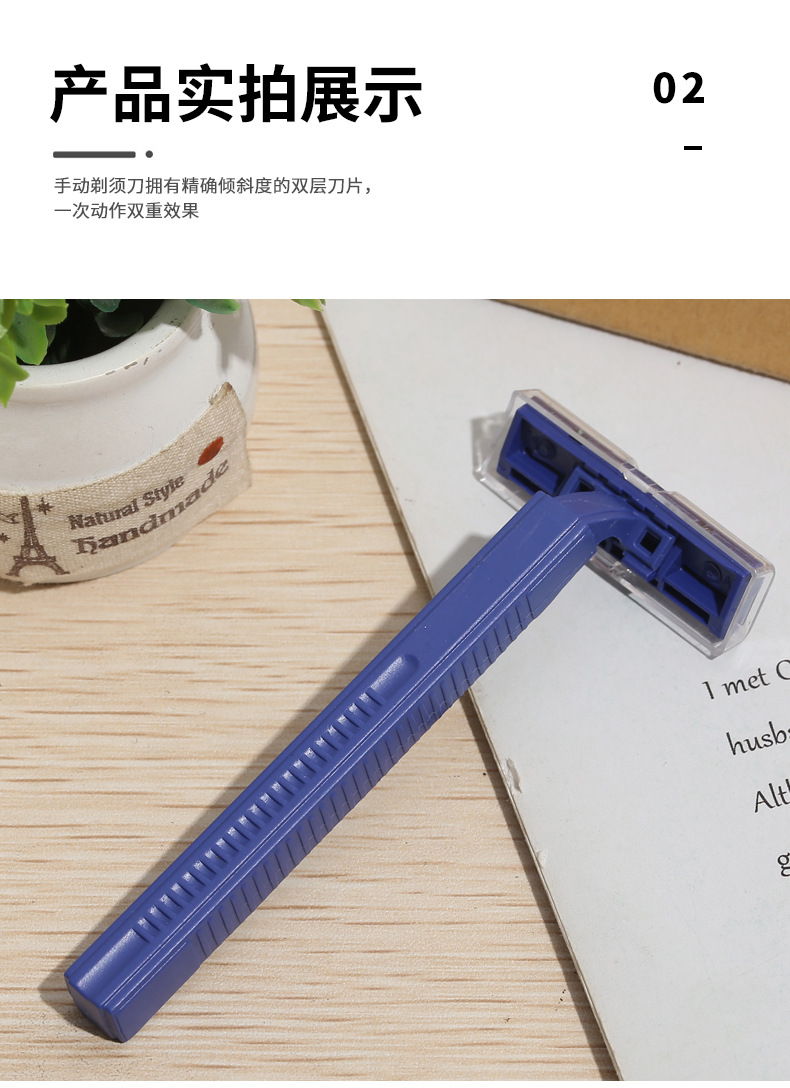 Factory direct sales of disposable razors for hotels, stainless steel disposable shavers, comfortable handles, double-layer blades pic 6