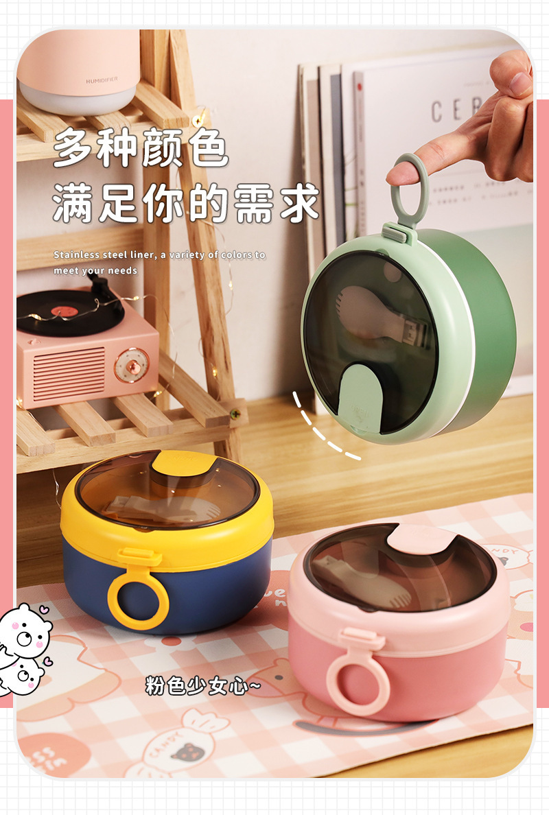 304不锈钢泡面碗带盖学生 可沥水方便面碗上班族办公室轻食便当盒详情14