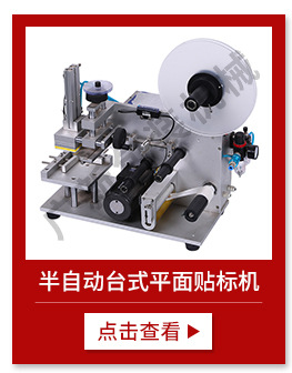 广新-精品详情_02