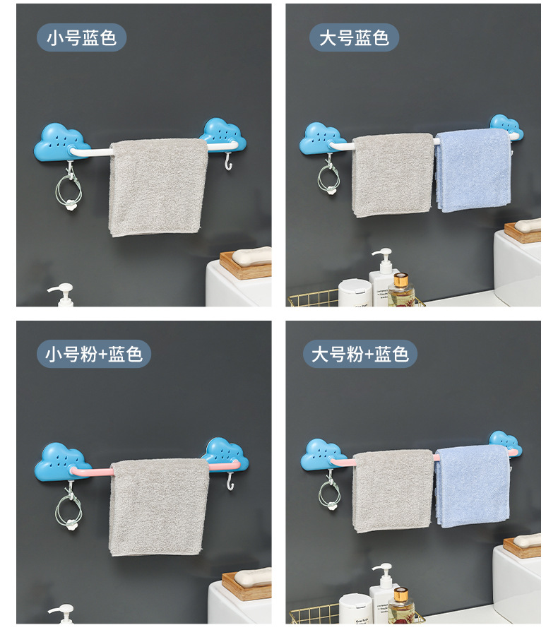 毛巾架_14