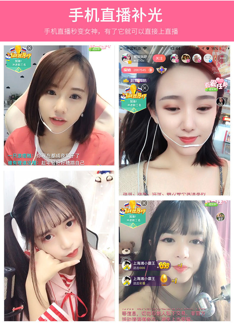 Mobile phone selfie stick, Bluetooth selfie stick, Bluetooth selfie device, live streaming, mobile phone stand, remote control wholesale, Little q fill light pic 33