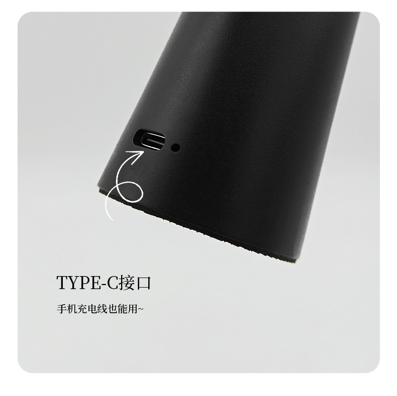Cross-border bestseller, high-rich and handsome charging desk lamp, high-end creative bedside decoration night light, desktop ambient light pic 8