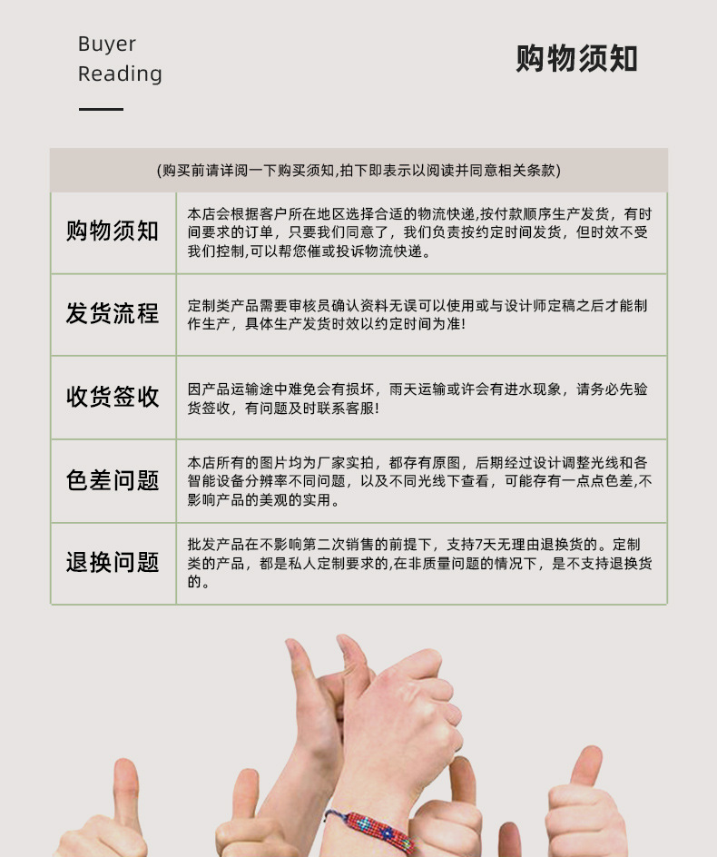 简约设计梦幻紫闪光石手链质感彩石串珠弹力绳可调节双层女生手串详情10