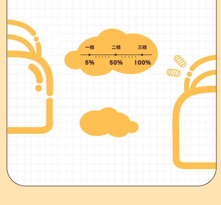 With a paper sticker wrapping machine, night light, cartoon mini LED desk lamp, USB charging desktop, bedside eye-protecting study lamp pic 6