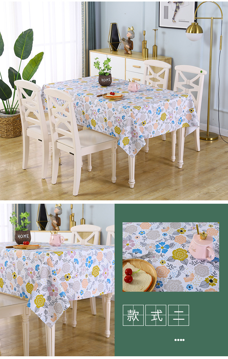 【LOVELY HOME】【 Chi Jia 】 Oil-proof no-wash tablecloth e-commerce Group purchase manufacturer wholesale Thickened and enlarged waterproof and oil-proof tablecloths, kitchen tablecloths, European-style tablecloths, geometric printed tablecloths pic 12