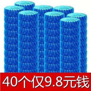 包邮埃斯汀衣架无痕防滑衣服挂架宿舍神器阳台晾衣架衣裤架衣服撑详情16