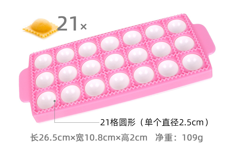 10PC square Italian dumpling molds, fondant cake decorations, new DIY baking tools pic 13