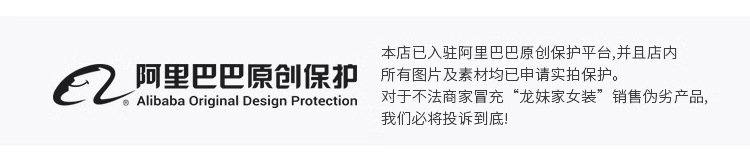 白色打底衫女秋冬季内搭2024新款半高领木耳边针织衫中领长袖毛衣详情6