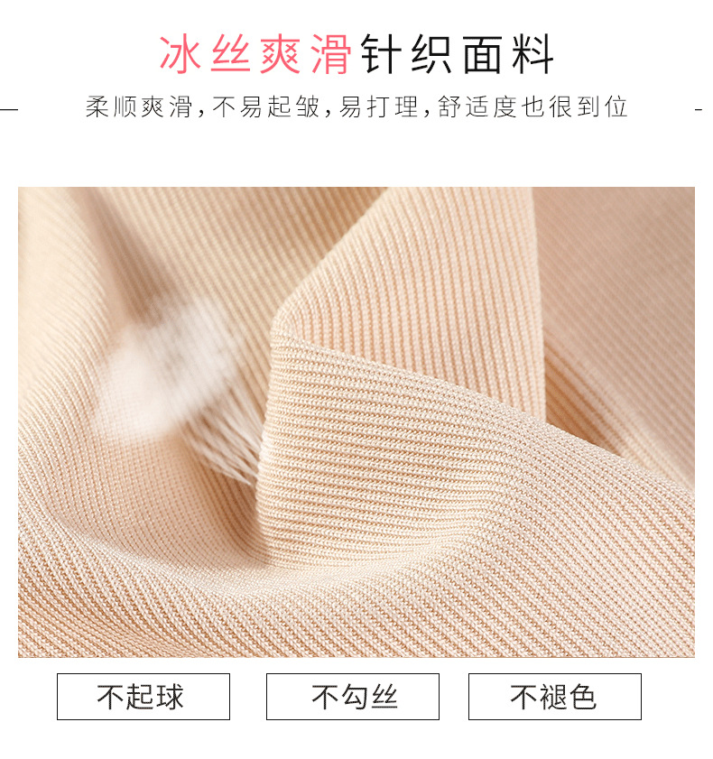 冰丝阔腿裤女夏季薄款高腰垂坠感学生休闲裤子显瘦宽松窄版直筒裤详情34