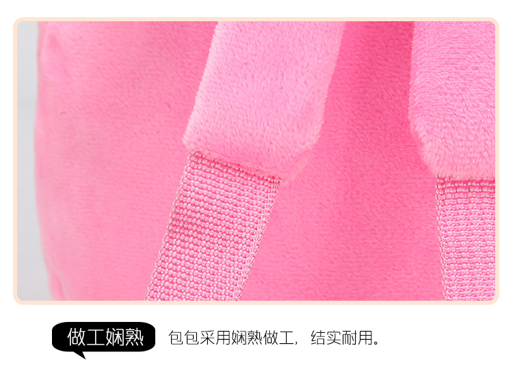 Pink Leopard plush toy figure backpack, cartoon cute doll, hand-held kindergarten schoolbag for boys and girls pic 25