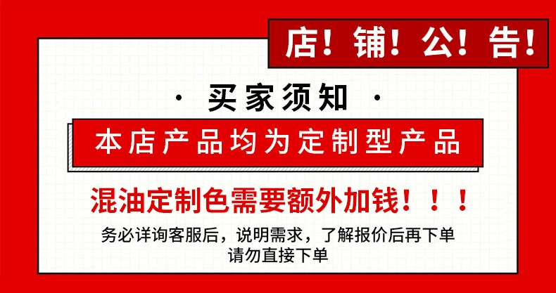 复合实木门室内门房门隔音抗压入户卧室门烤漆简约雕花室内门批发详情1