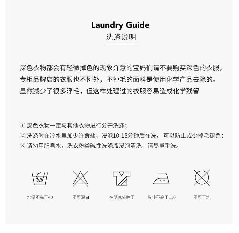 童装男童卫衣套装2025新款洋气儿童春装两件套宝宝春秋季男孩衣服详情13