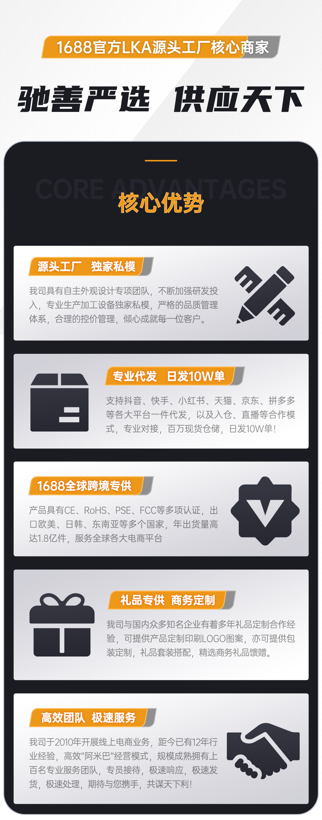 车载吸尘器手持汽车120W大功率吸尘器车家干湿两用超强无线便携式详情1