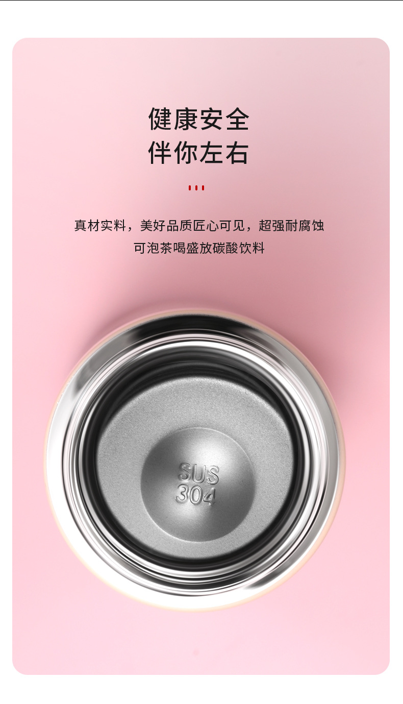 工厂定制保温杯智能测温儿童温度显示水杯不锈钢情侣创意商务礼品详情6