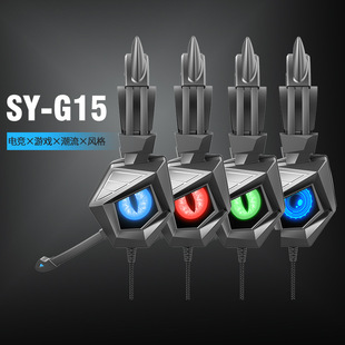 Soyto跨境专供SY830有线电脑手机耳麦游戏耳機电竞头戴式耳机批发详情2