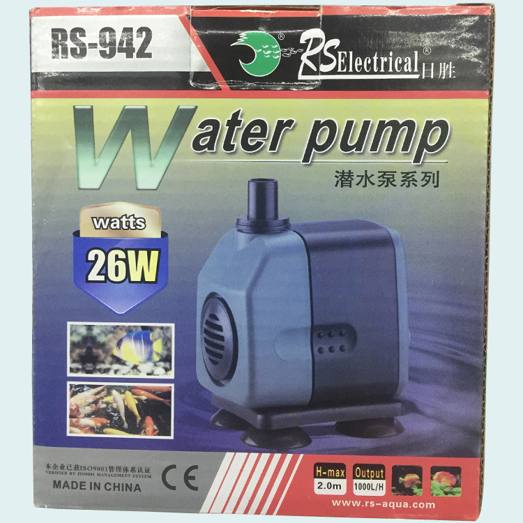Baojie Aquarium Fish Tank Landscape Submersible Pump, Aquarium Water Pump, Oxygen Supply Submersible Pump RS-922 manufacturer wholesale pic 23