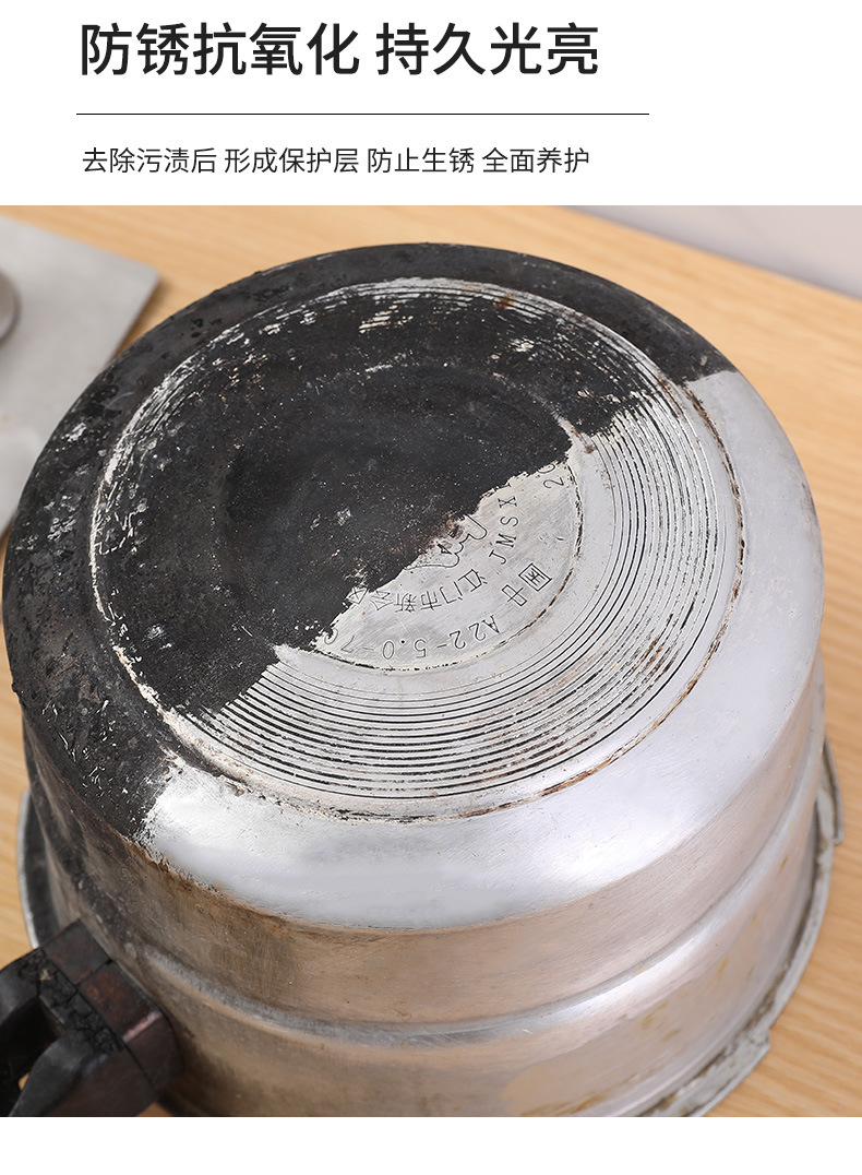 Paolijing range hood cleaner, a powerful kitchen cleaner and cookware refurbishment bubble powder pic 9