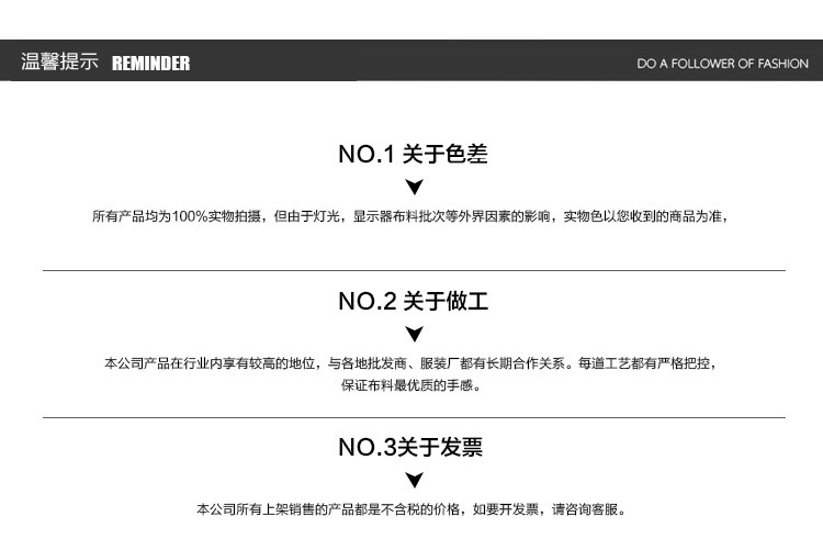 In stock: white crystal super soft short plush digital printed fabric, pillow fabric, blanket, natural white bleached super soft fleece pic 17